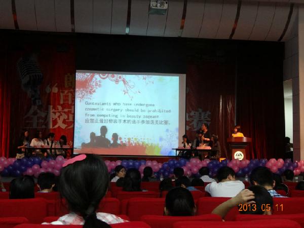 百辩江南，舌尖力量——云顶国际官方网站英语辩论赛决赛通讯稿