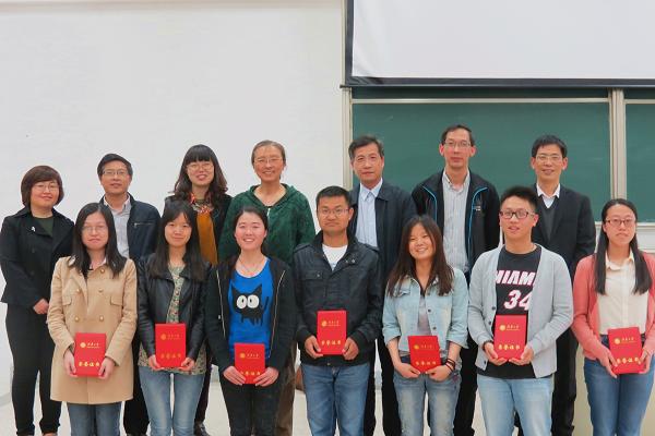 公司召开2014届毕业生升学表彰大会暨升学、就业经验分享会