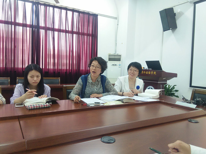2013员工党支部召开“两学一做”理论学习交流会