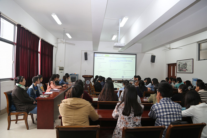 公司召开学风建设推进会