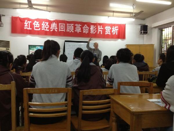 弘扬闻天精神，加强国际交流 —记公司同学参加“闻天英语角”活动